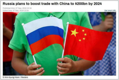 俄计划6年将中俄贸易额提高到2000亿美元