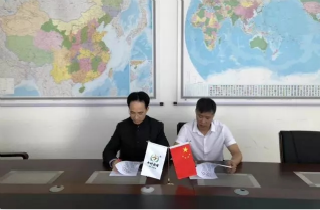 中琨聚霖集团与中科国医签订《股权合作协议书》